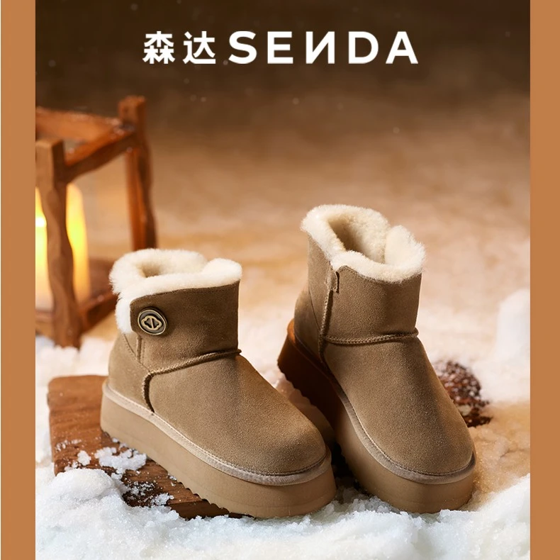 【森达】23冬季新款雪地靴女百搭防水舒适保暖绒厚底毛短靴SVL01DD3