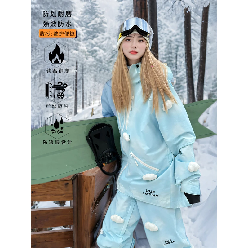 KSKM卡盛蓝色滑雪服套装女2025秋冬季新款设计感防风防水单板雪服