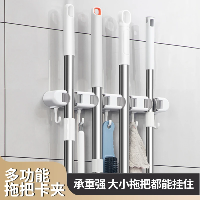 跃立免打孔多功能收纳夹壁挂置物卡扣固定强力沾浴室防滑家用神器