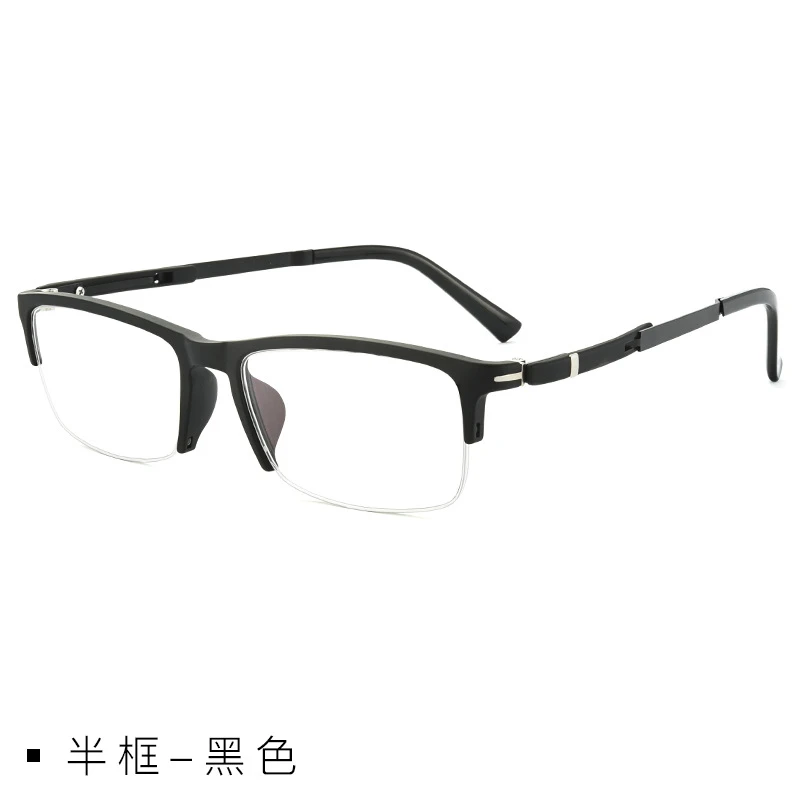 0-800度防蓝光近视眼镜男士半框超轻舒适可配有度数变色近视镜200
