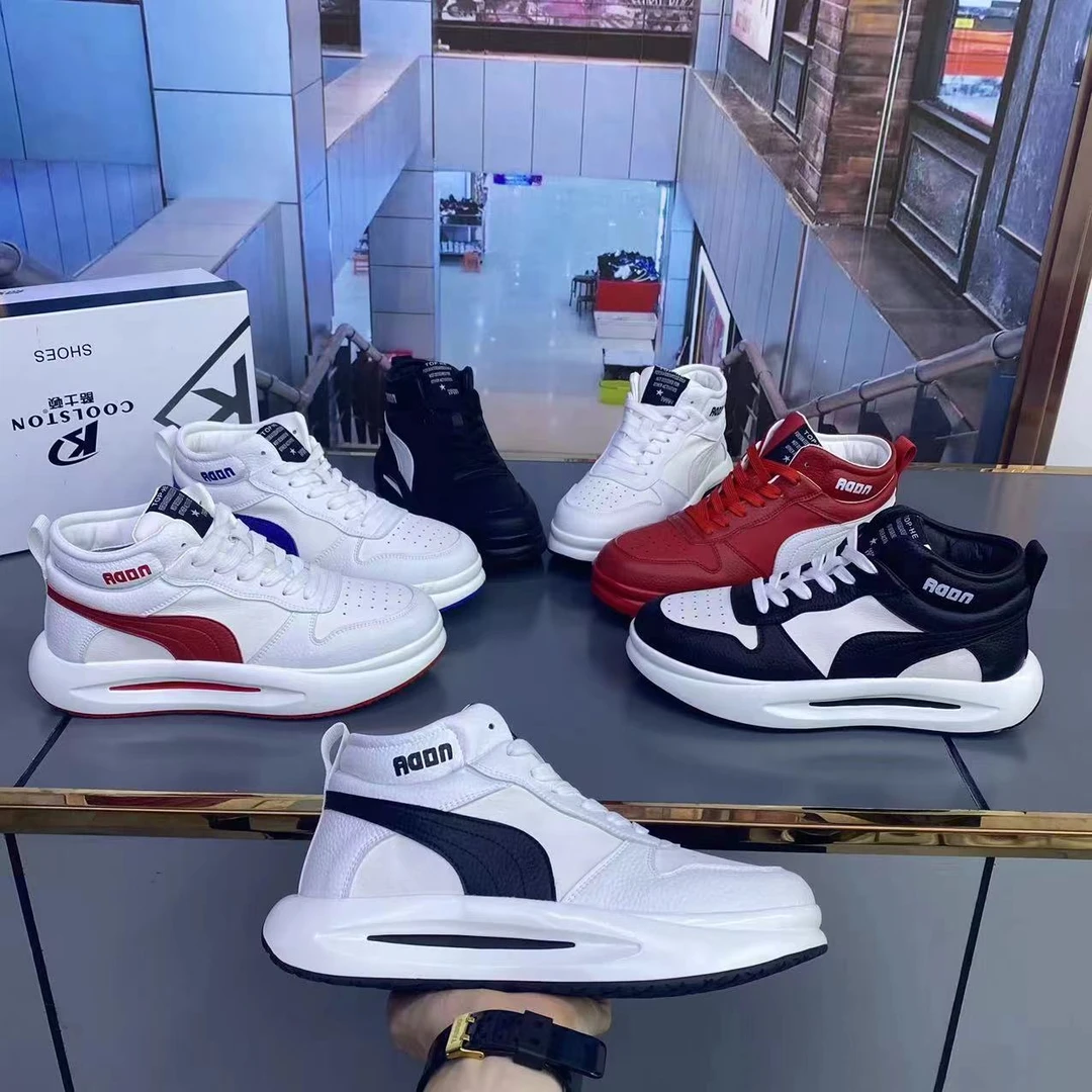 2024冬季单棉同款男士保暖潮流时尚百搭高帮厚底男潮鞋