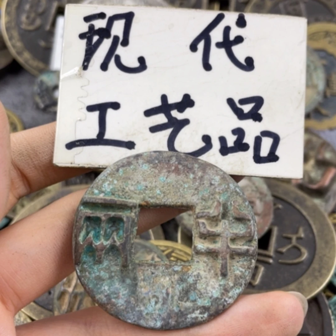 【闪购商品】铜工艺品