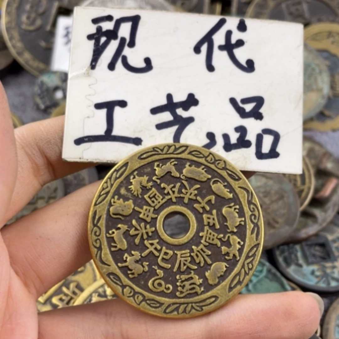 【闪购商品】铜工艺品
