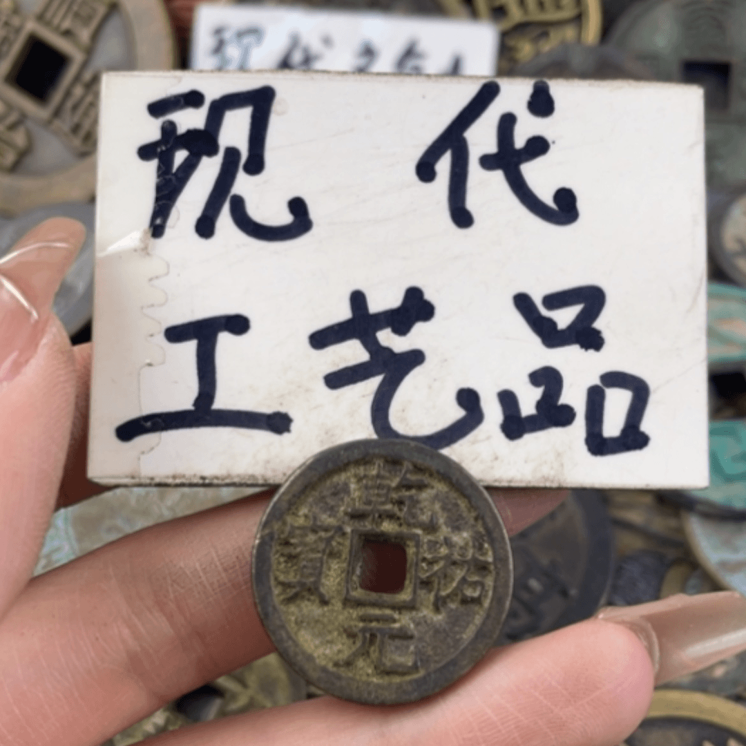 【闪购商品】铜工艺品