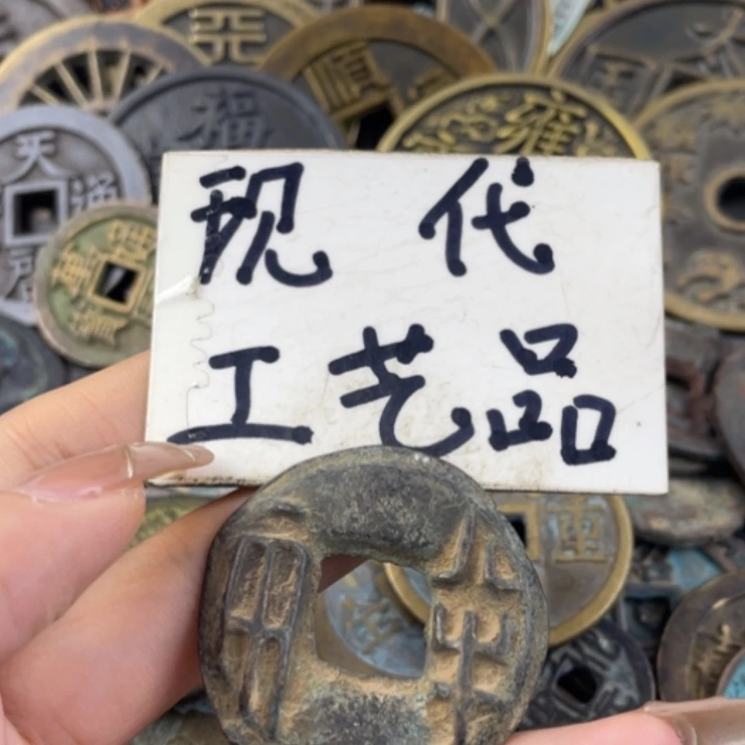 【闪购商品】铜工艺品