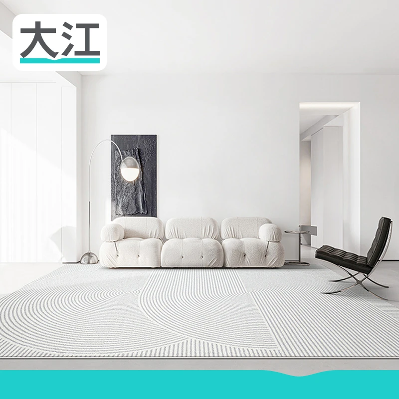 大江客厅轻奢高级地毯大面积满铺书房卧室内床边毯子防水地垫云舞
