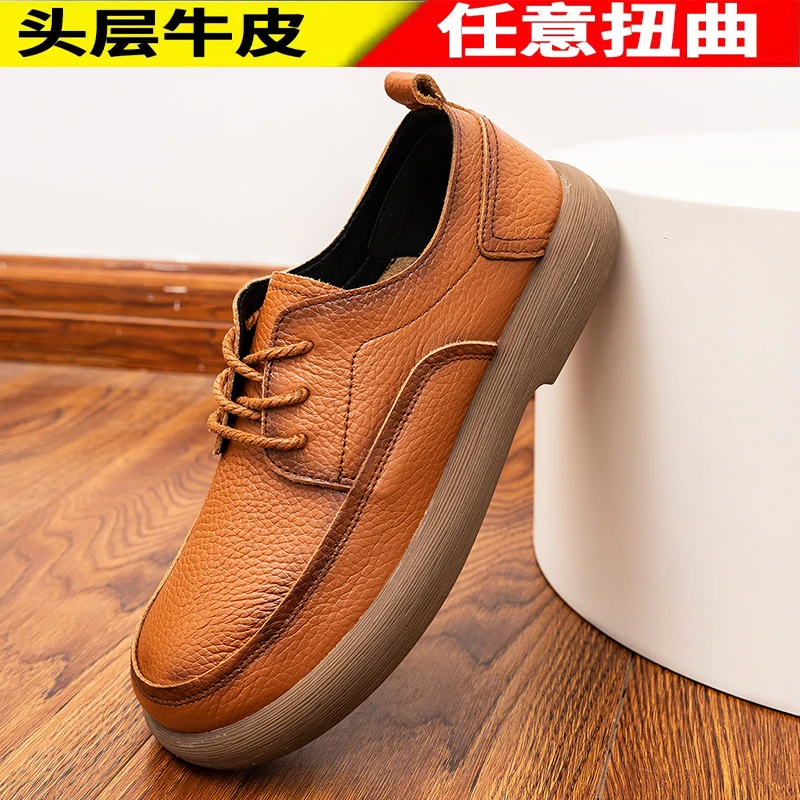夏季休闲男皮鞋透气头层牛皮韩版英伦风男士百搭真皮软底商务男鞋