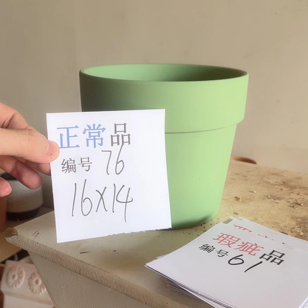 【闪购商品】红陶171cm(含)-200cm(含)正76
