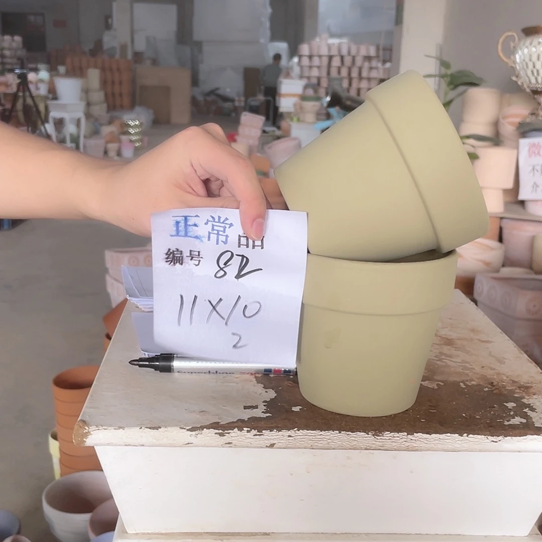 【闪购商品】红陶171cm(含)-200cm(含)正82