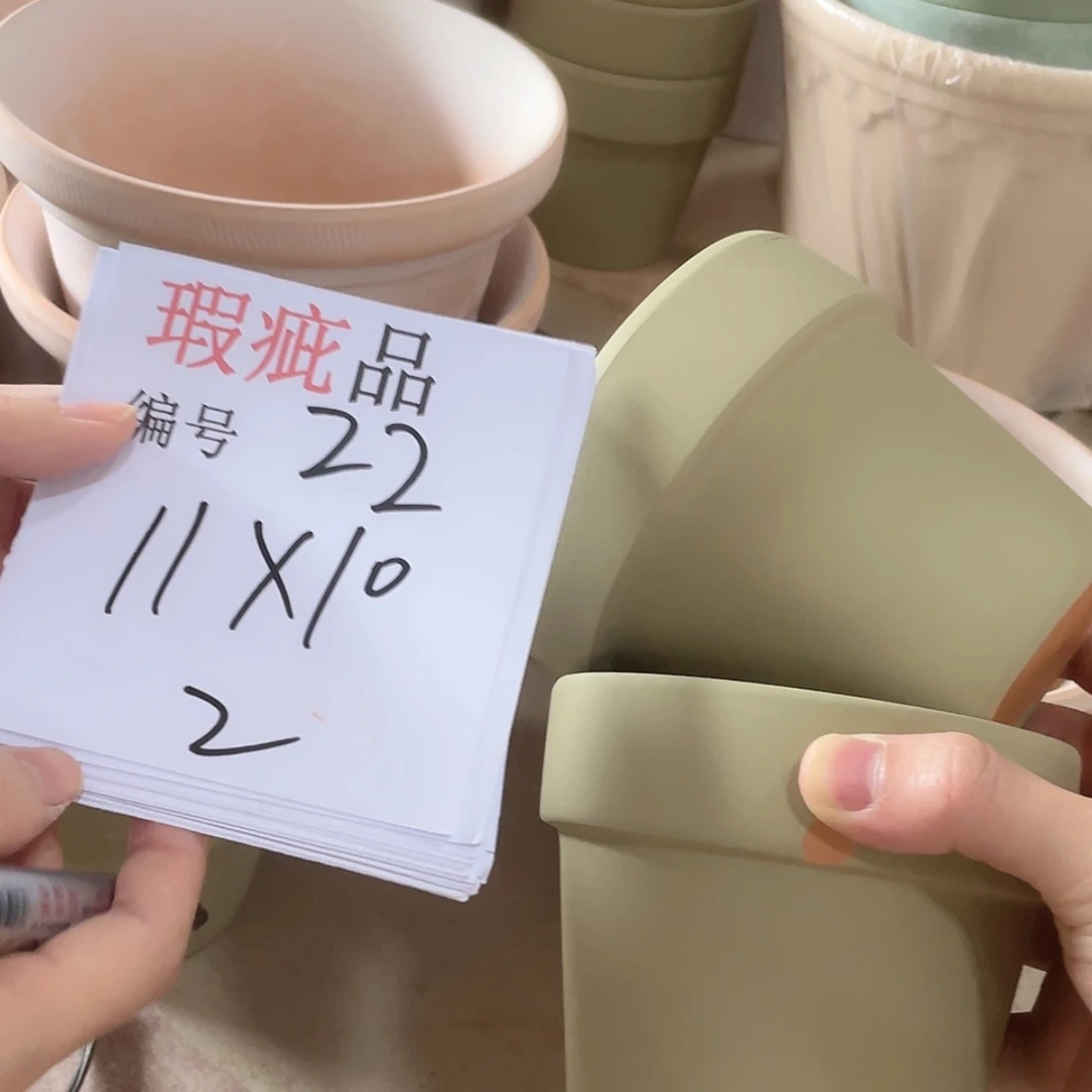 【闪购商品】红陶171cm(含)-200cm(含)22