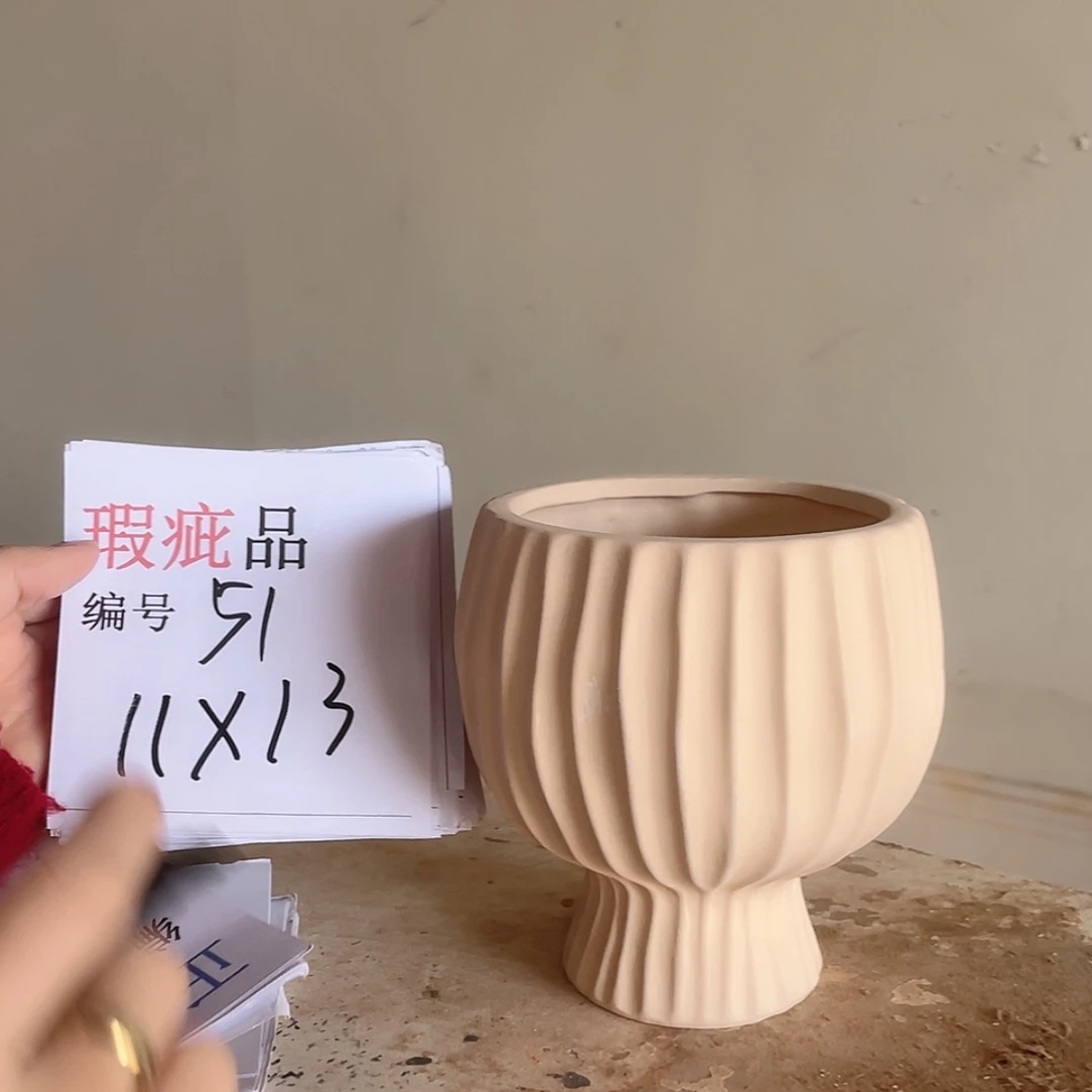 【闪购商品】红陶171cm(含)-200cm(含)51