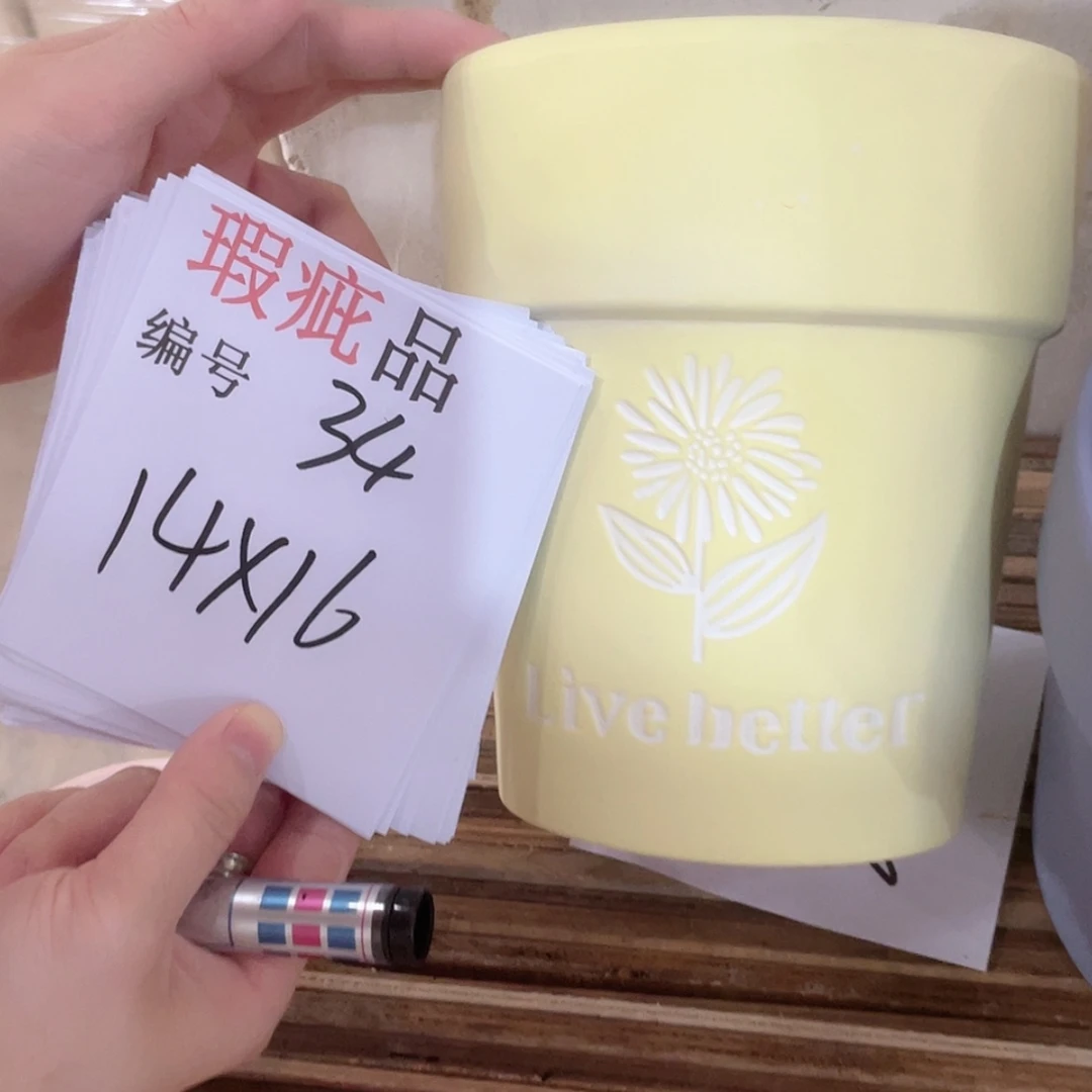 【闪购商品】红陶171cm(含)-200cm(含)34