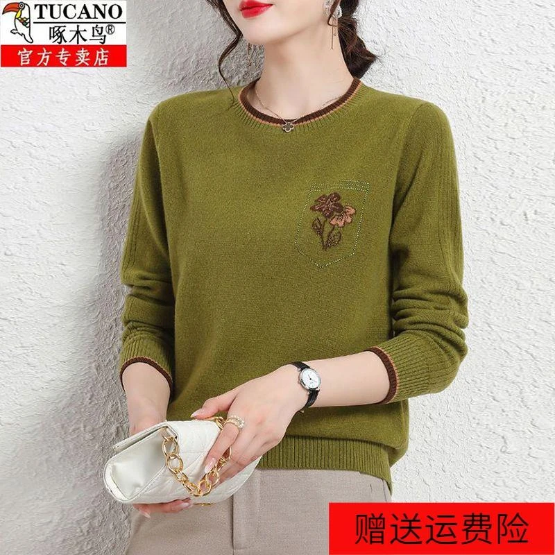 啄木鸟羊毛衫女秋冬新款时尚洋气减龄圆领毛衣遮肚显瘦打底针织衫