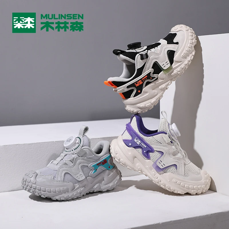 木林森童鞋男童2024春秋款网面透气运动鞋中大童轻便儿童跑步鞋子