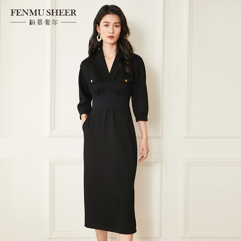 【粉丝专享】粉慕奢尔「极简风尚」V领开叉摆高腰连衣裙D1223