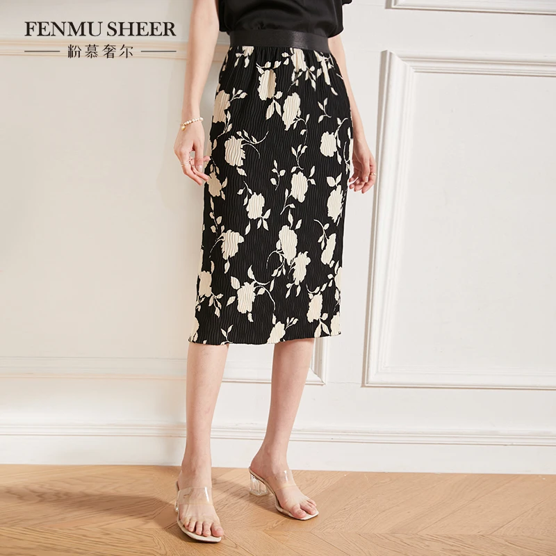 【格一专属】粉慕奢尔法式复古半身裙剪影玫瑰显瘦优雅-B983