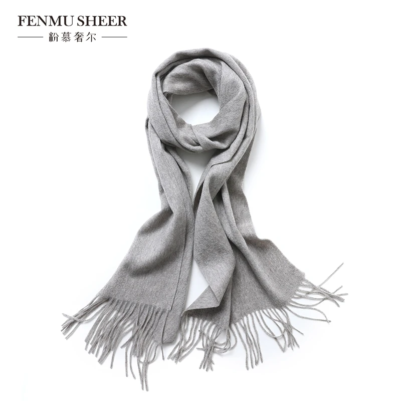 粉慕奢尔羊毛牦牛绒混纺柔软围脖披肩围巾-WJ1706