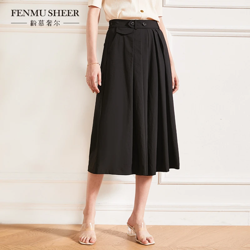 【丽公主专属】粉慕奢尔天丝高腰垂感裙显瘦遮肉阔腿九分裙裤T907