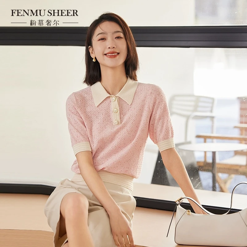 【格一专属】粉慕奢尔小香风甜美polo领t恤短款针织上衣-W972