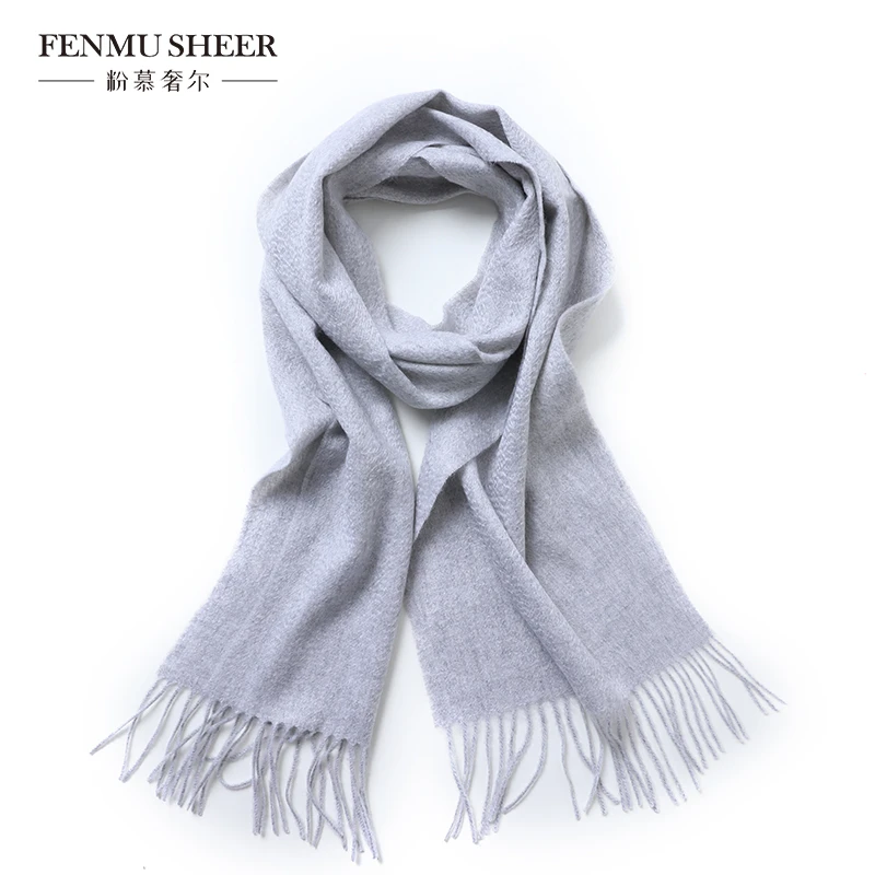 粉慕奢尔纯山羊绒保暖围脖披肩百搭围巾-WJ1702