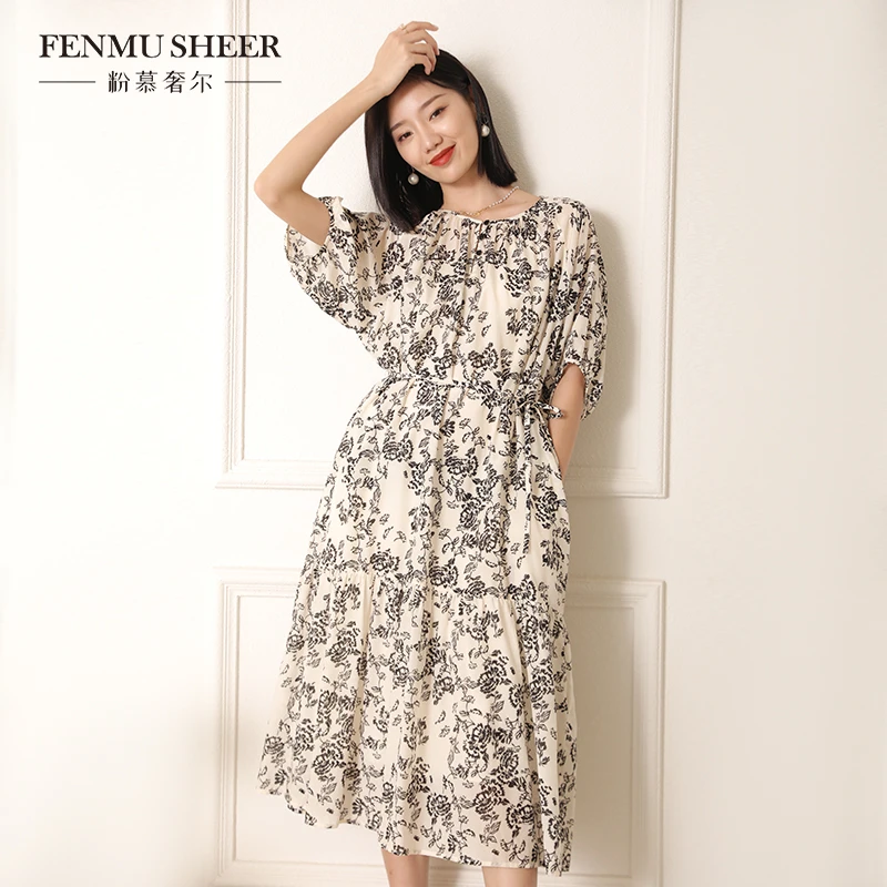 【丽公主专属】粉慕奢尔『凤凰木花』桑蚕丝印花系带收腰连衣裙-D1535