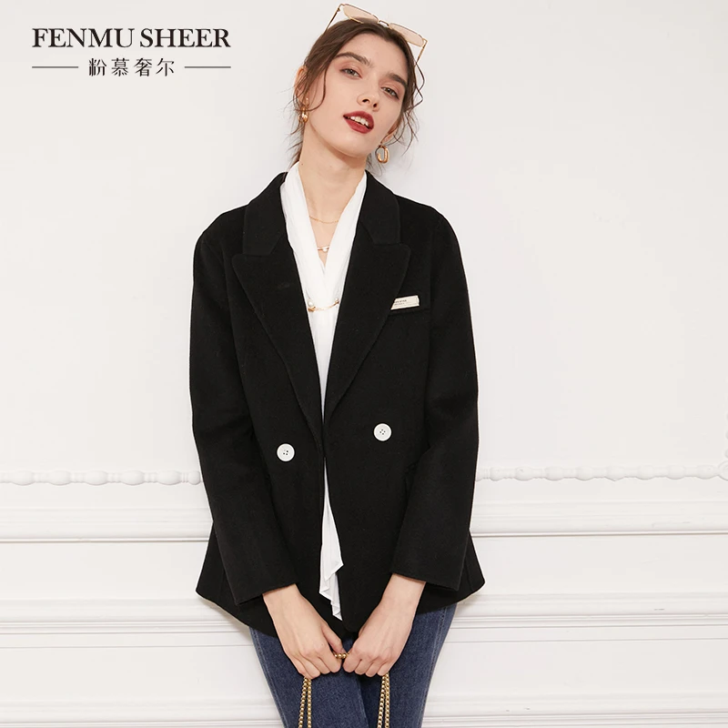 【丽公主专属】粉慕奢尔[午后摩卡]绵羊毛双面毛呢短款外套-E520