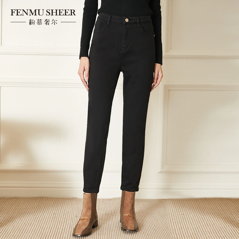 【高宥惠专属】粉慕奢尔『可柔可飒』植绒酷飒烟管牛仔休闲裤-T1669