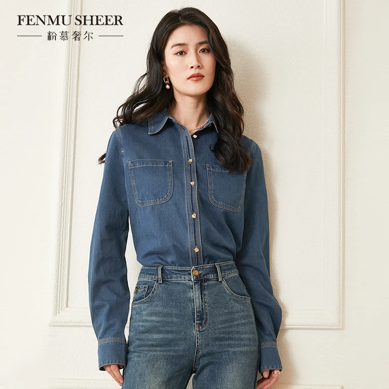 【小费班长】粉慕奢尔法式可叠穿新款休闲长袖牛仔衬衫上衣-G1235