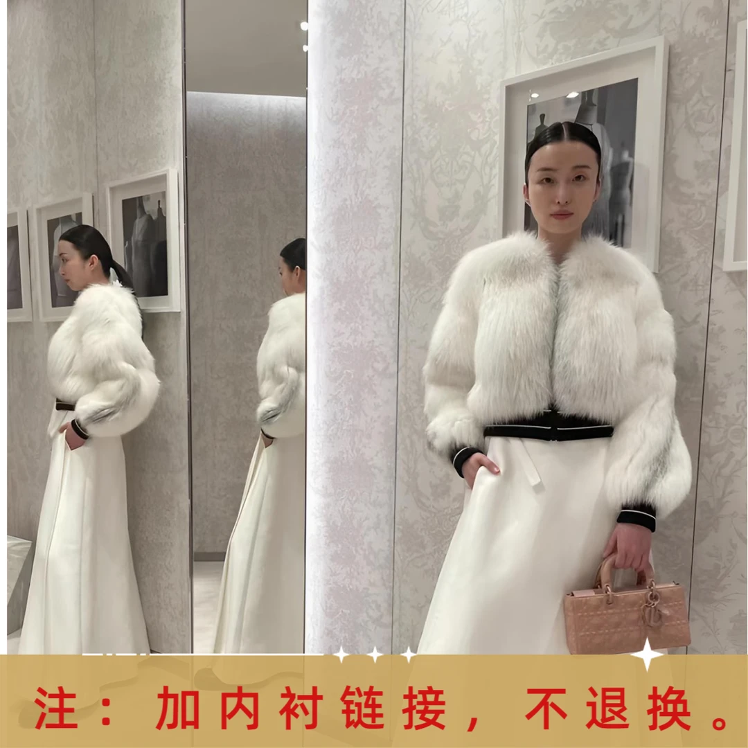 【毛毛匠】貉子毛编织女士外套里布内衬气质短款轻奢气质