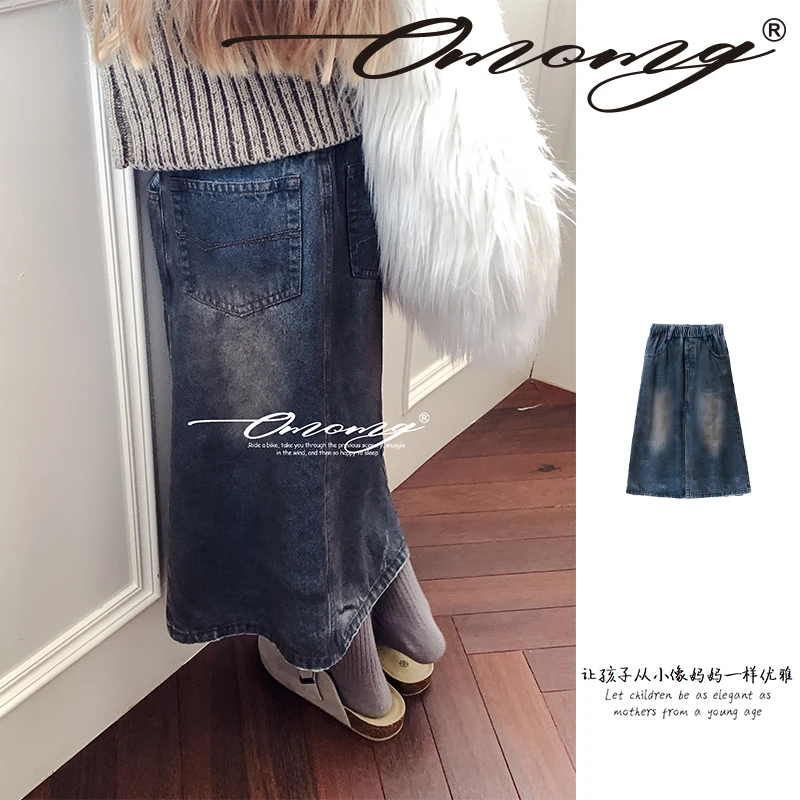 OMOMG女童牛仔裤时尚休闲春秋韩版潮流复古宝藏衣橱上新G4Q229