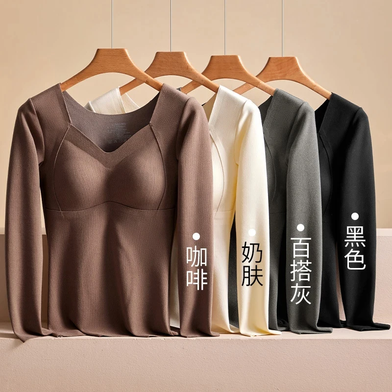 秋冬爆款蚕丝羊毛保暖长袖自带胸垫气质Ｖ领保暖蚕丝贴片女士上衣