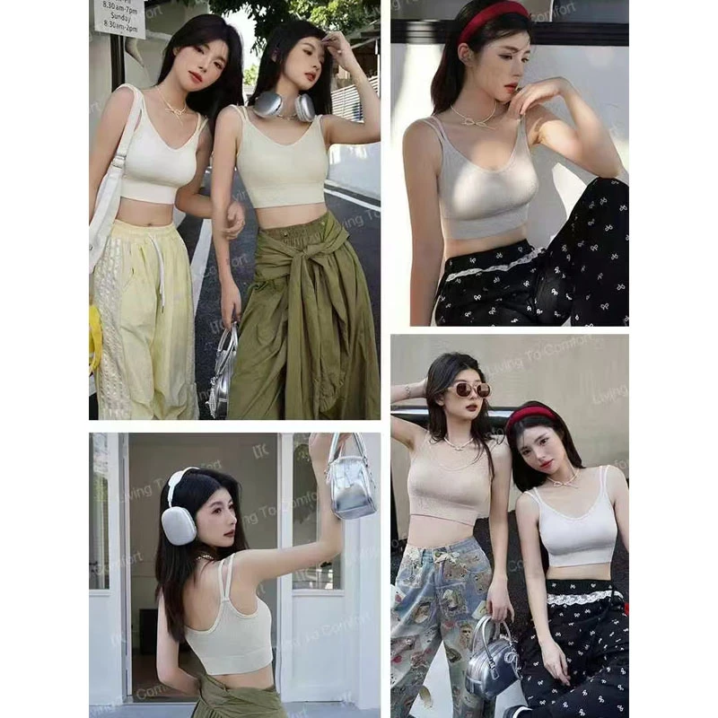 青少年美背网红背心2024秋冬新款百搭学生吊带弹力打底可外穿8630