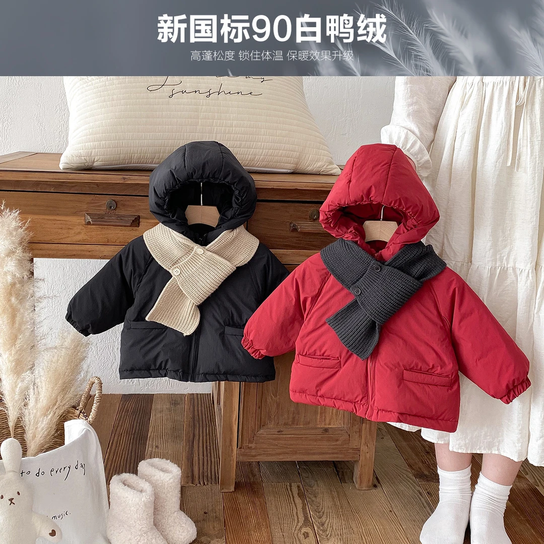 婴幼儿羽绒服90白鸭绒外套冬季男女宝宝连帽保暖上衣洋气冬装加厚