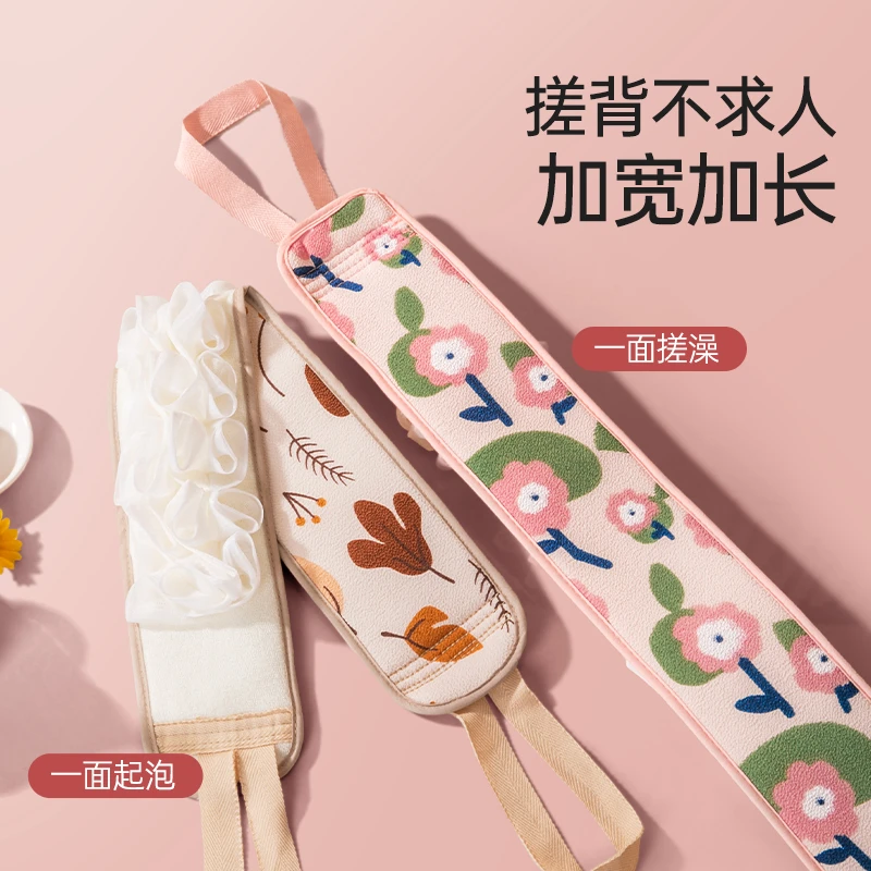 搓澡巾粗砂细砂双面两用手套男女洗澡巾成人强力搓泥去污搓澡好物