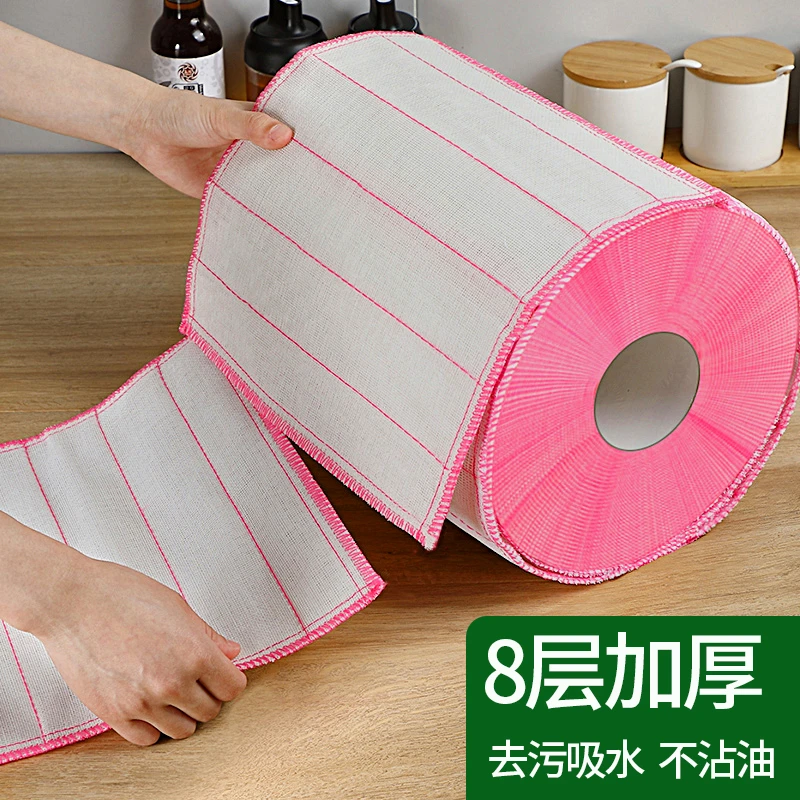 抹布洗碗布家用厨房用品家务清洁吸水不沾油不掉毛擦桌子巾毛巾