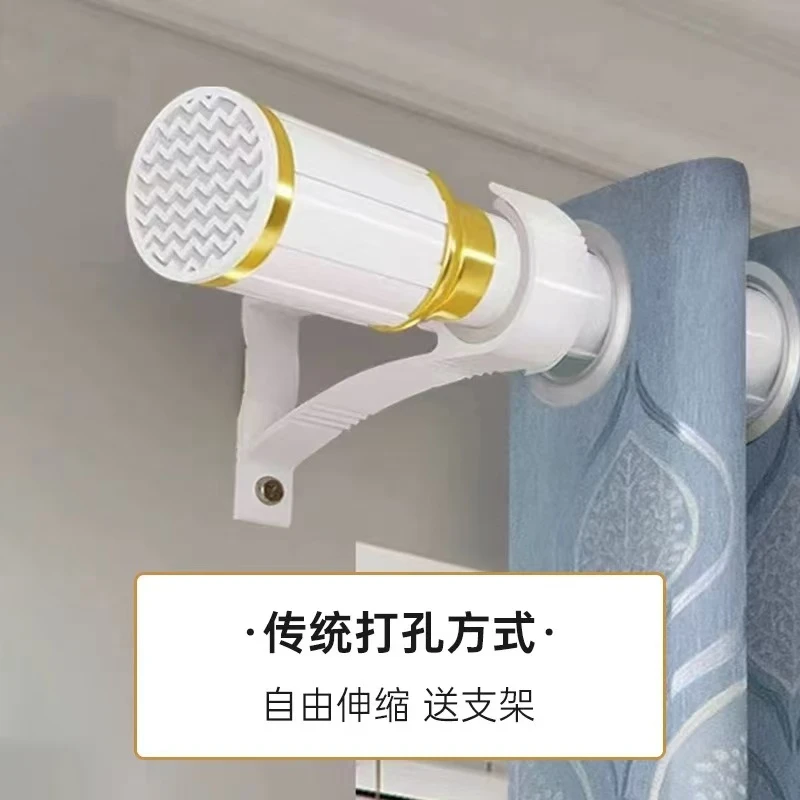 可伸缩轨道窗帘滑轮滑轨双轨静音侧装顶装伸缩罗马杆可调节全套