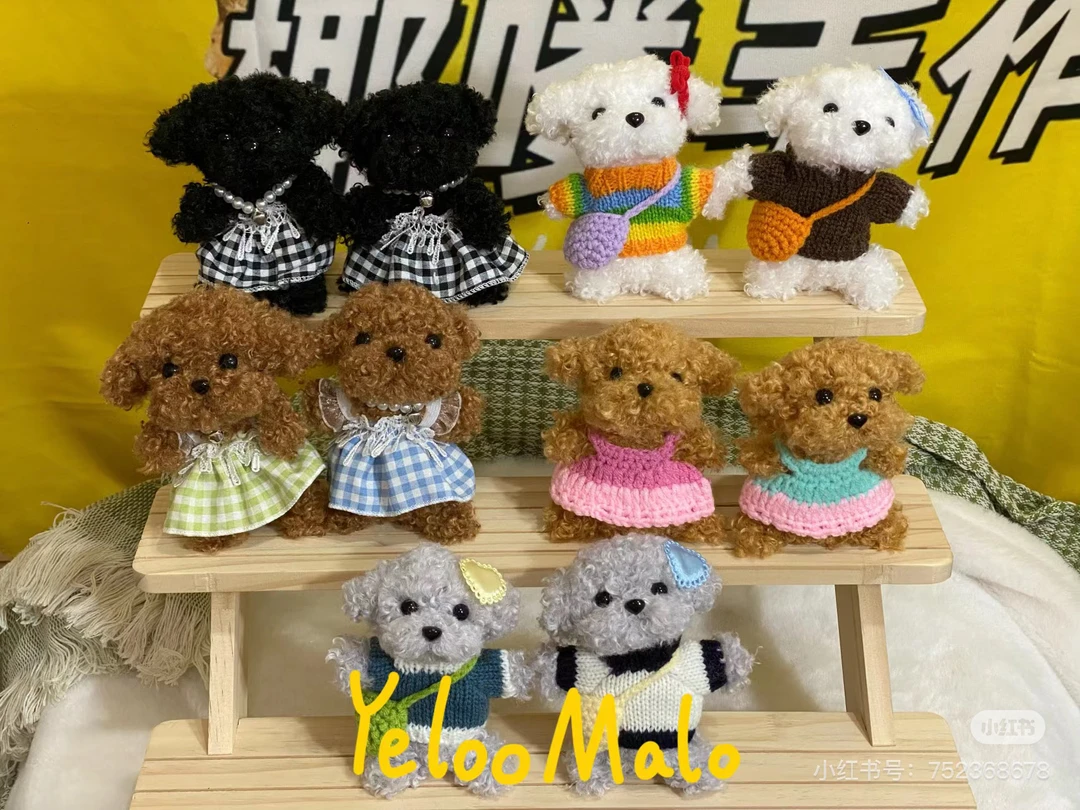 福利款大只扭扭棒崽崽 扭扭棒小狗泰迪贵宾比熊礼物摆件