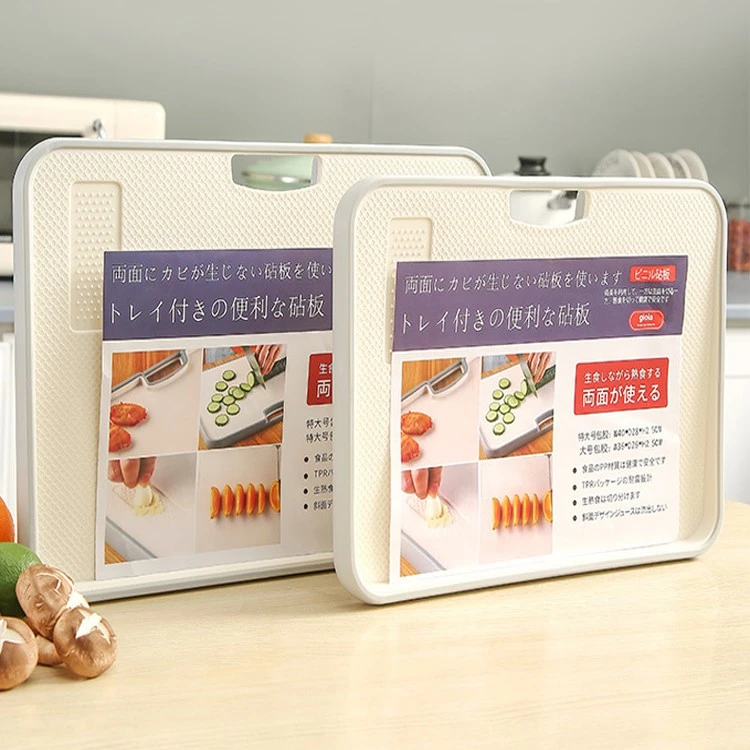日式菜板防霉家用双面切菜板熟食切水果砧板专用案板塑料大号粘板