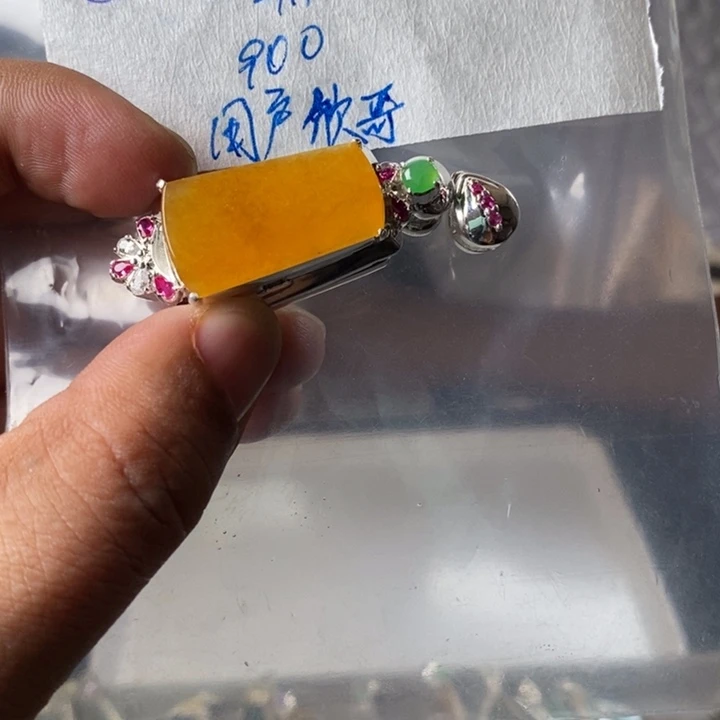 定制翡翠未镶嵌用**哥无事牌