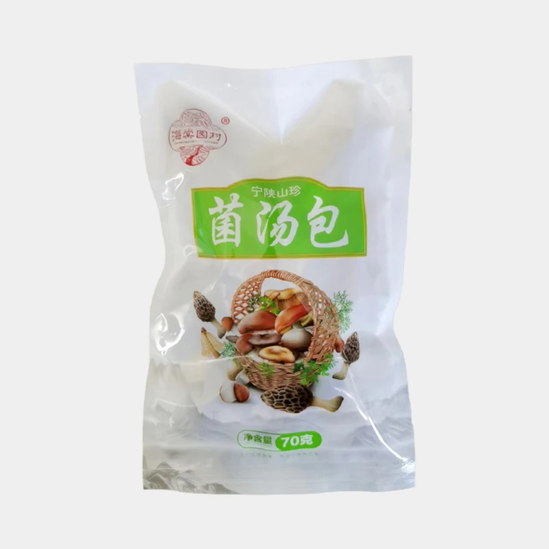 秦岭甄选宁陕山里味道海棠园村菌汤包70克袋装