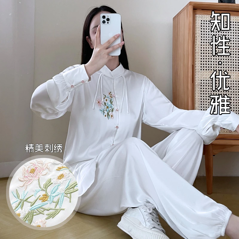 丽点【粉丝专享】刺绣太极服女新款夏季飘逸中国风八段锦太极练功服