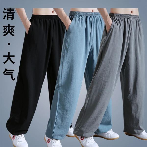 高端新款棉绸宽松夏季太极裤男女太极拳练功裤太极服灯笼功夫裤子