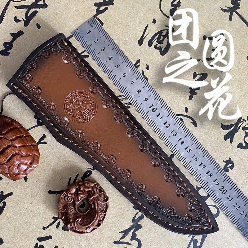 刀苑阁刀鞘皮鞘手工牛皮刀套随身携带家用直刀皮套刀裤子收藏