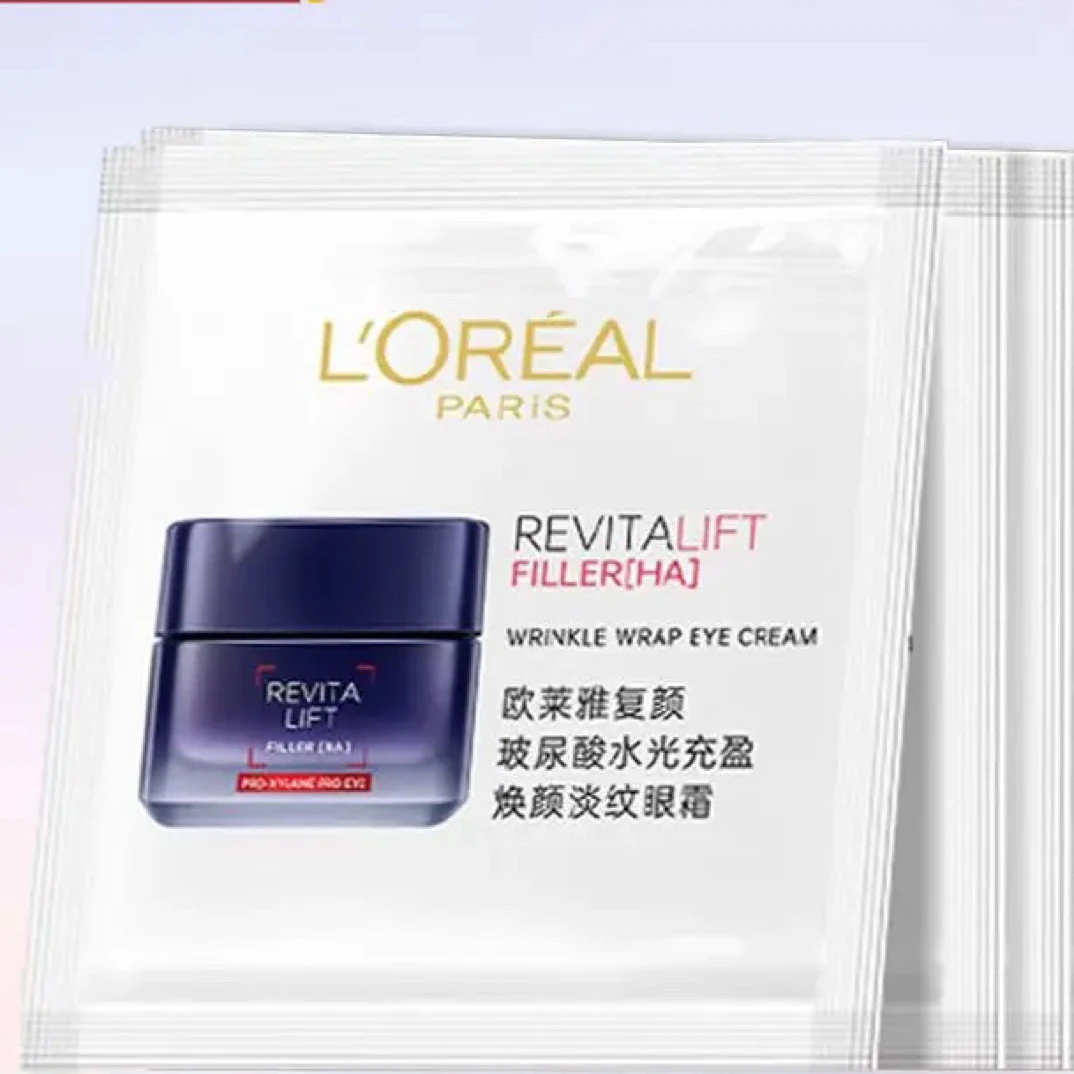 L'ORÉAL/欧莱雅复颜玻尿酸焕颜淡纹20眼霜