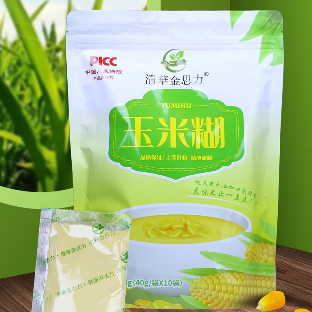 淸華金思力玉米糊纯天然无添加健康代餐营养方便早餐便携包装