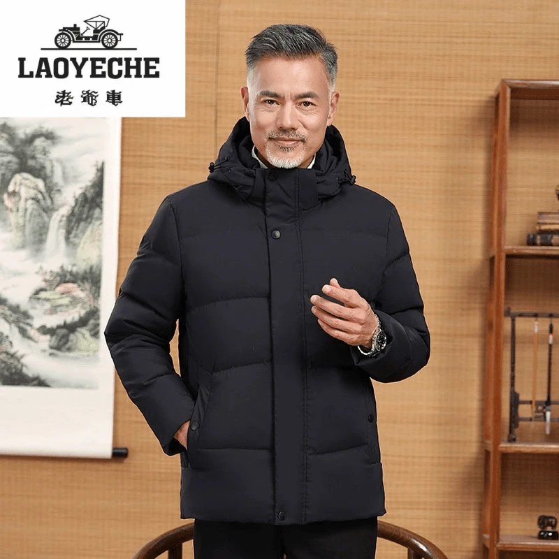 老爷车冬季加厚短款休闲连帽中老年男士保暖爸爸老年人新款外套