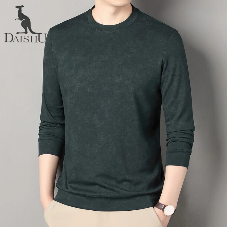 Dai Shu/袋鼠2024秋季男士新款炒洗烧花新款卫衣