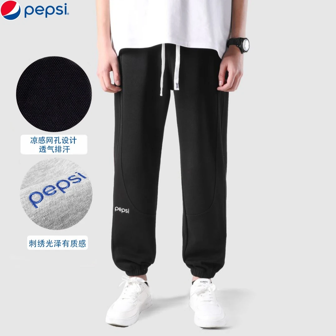 PEPSI2023春夏新运动宽松休闲裤男女潮流宽松高弹长裤束脚卫裤