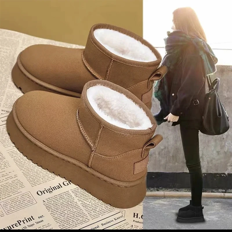 皮毛一体雪地靴加厚加绒冬季抗寒保暖洋气百搭厚底短筒外穿女棉鞋