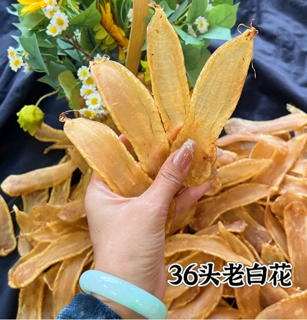 南澳朱小妹鱼胶海产品1--500g改价